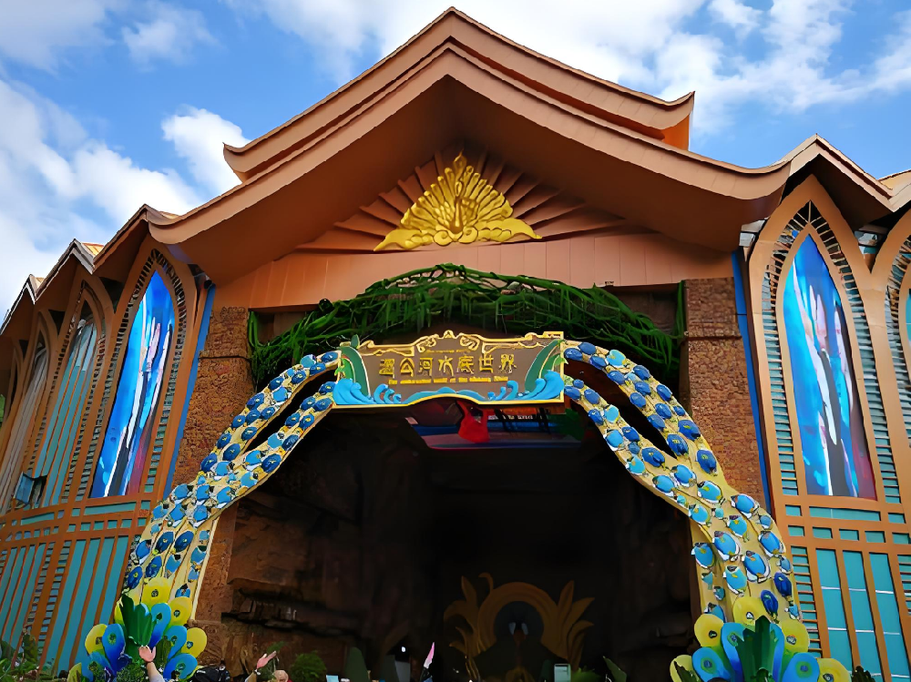 西雙版納湄公河水底世界水族館臭氧維生系統(tǒng)項(xiàng)目