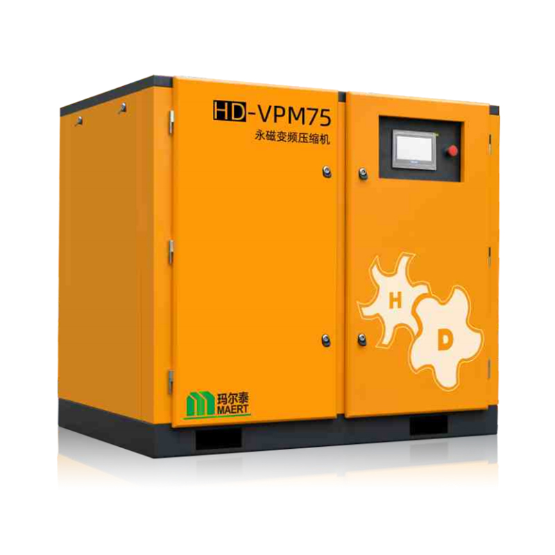 螺桿式空壓機(jī)