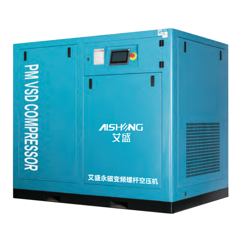 螺桿空壓機(jī)