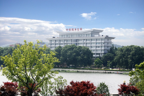 中國(guó)科學(xué)院水生研究所，白鱀豚館項(xiàng)目